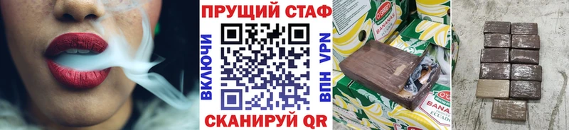 Купить наркотик аптеки Жиздра Гашиш  АМФЕТАМИН  Cocaine  Альфа ПВП  Меф мяу мяу  Каннабис 