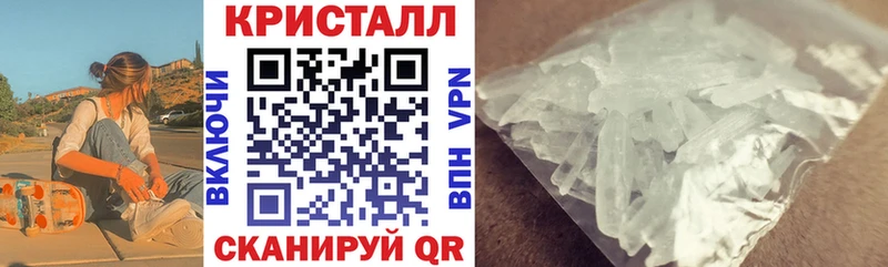 Amphetamine 97%  Жиздра 