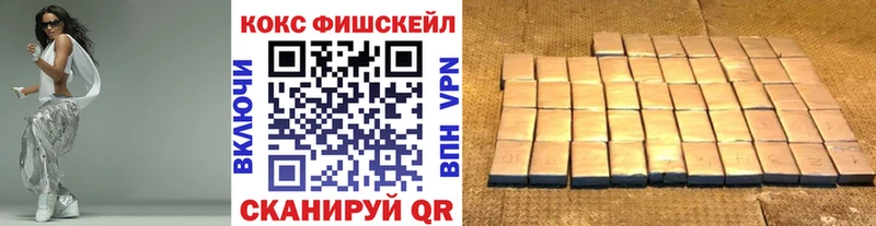 кракен маркетплейс  Жиздра  Cocaine Columbia  как найти наркотики 