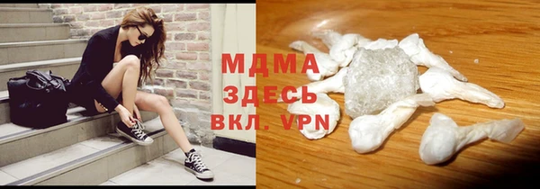 дживик Горняк