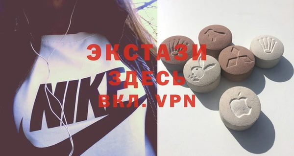 мескалин Вязники
