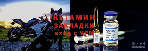 mdma Верхнеуральск