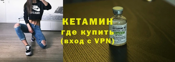 скорость Верхний Тагил
