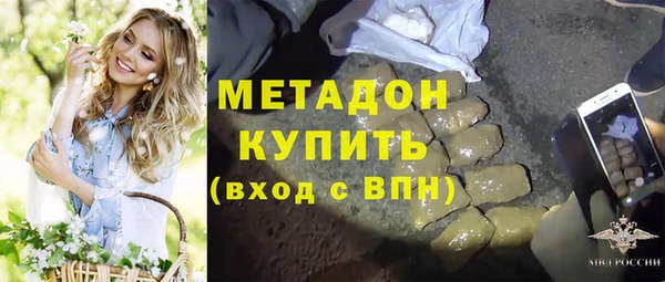 МДПВ Горно-Алтайск