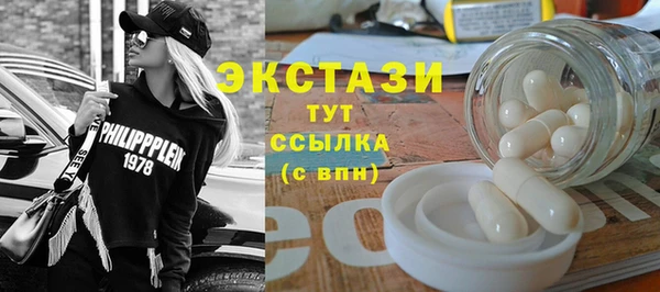 СК Верея