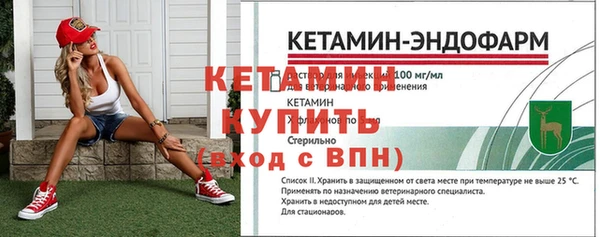 соль курить ск Вязьма