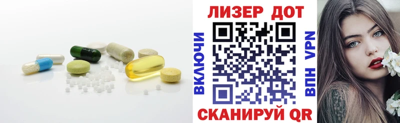 купить сайты Жиздра Лсд 25 экстази кислота