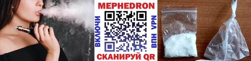 blacksprut как войти  цены   Жиздра  МЯУ-МЯУ кристаллы 