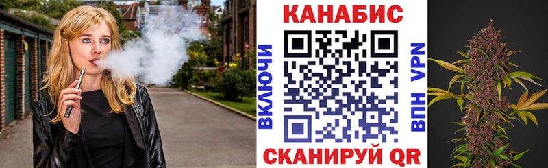 Марихуана ГИДРОПОН  купить наркотики цена  Жиздра 